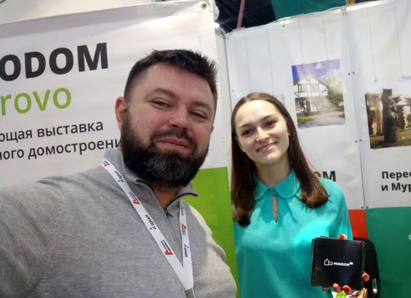 Housebaarn принял участия в весенних строительных выставках СПб